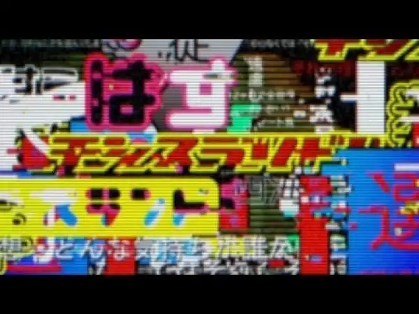 Video: The Weeknd - Kiss Land